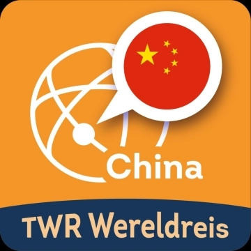 TWR Wereldreis – China